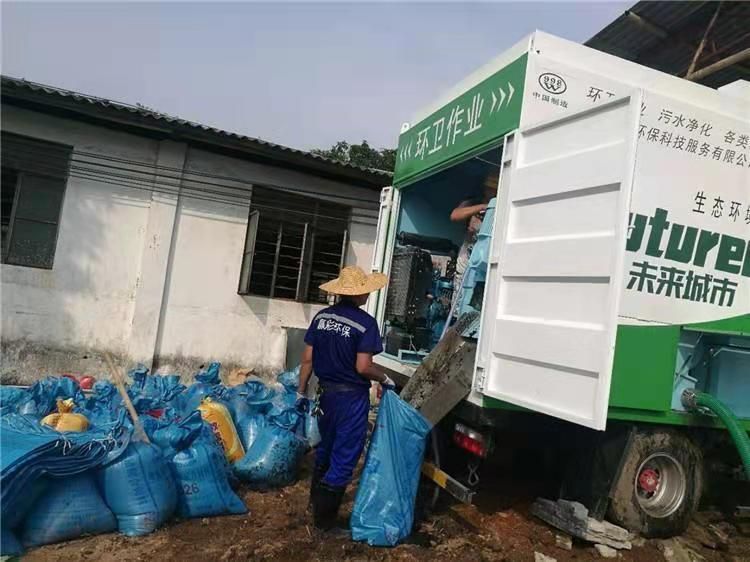 浦北工业污泥压干处理