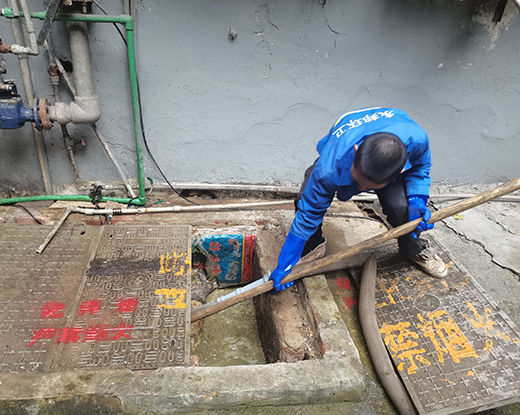 浦北清掏化粪池