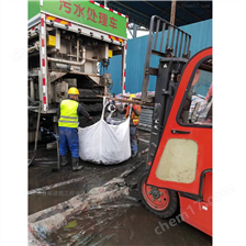 浦北淤泥固化分离服务